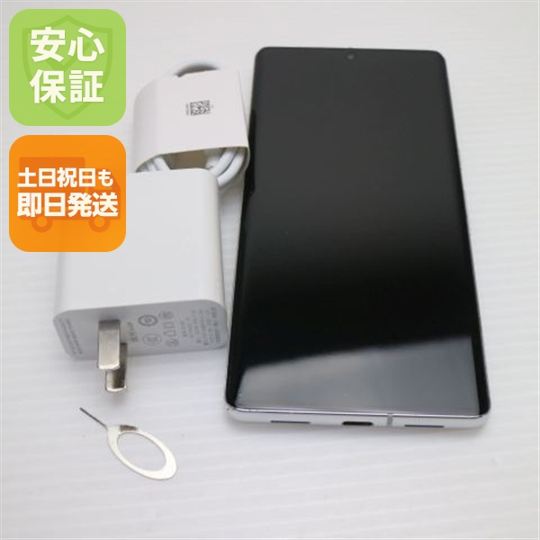 超美品 SIMフリー Google Pixel 7 Pro 128GB スノー スマホ 中古土日祝発送OK 即日発送　　