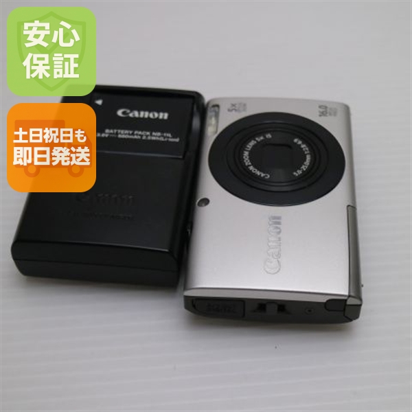 超美品 PowerShot A3400 IS シルバー 中古本体 安心保証 即日発送 デジカメ Canon デジタルカメラ 本体