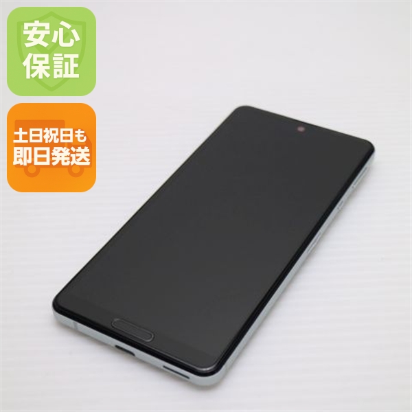 新品同様 SIMフリー SH-M17 AQUOS sense 5G オリーブシルバー 白ロム 本体 即日発送 土日祝発送OK