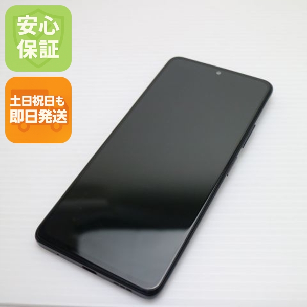 美品 SIMフリー Redmi Note 10 Pro オニキスグレー 白ロム 本体 即日発送 土日祝発送OK