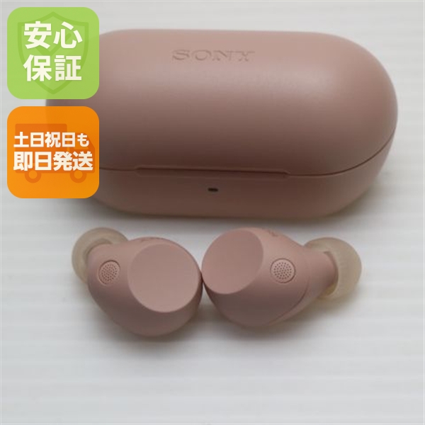 新品同様 WF-C710N ピンク ワイヤレスイヤホン SONY 即日発送 土日祝発送OK