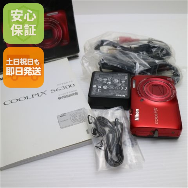 ❤️ショット数7165回❤️Nikon D40 軽量モデル 一眼レフ入門機 格安