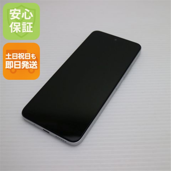新品同様 SIMフリー Redmi 12 5G 256GB ポーラーシルバー スマホ Xiaomi 即日発送 土日祝発送OK