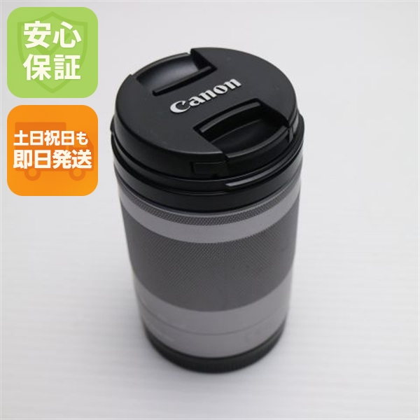 超美品 キャノン EF-M18-150mm F3.5-6.3 IS STM 標準ズームレンズ EF-Mマウント 即日発送 土日祝発送OK