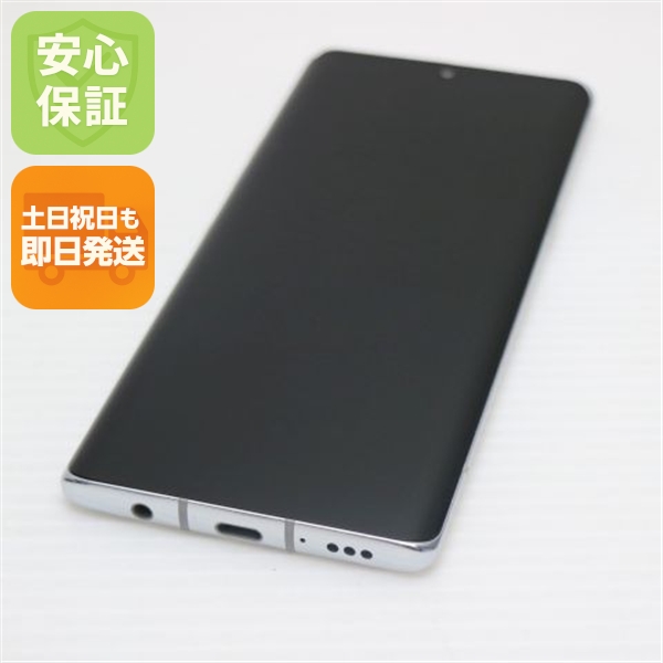 美品 L-52A LG VELVET オーロラホワイト 安心保証 即日発送 スマホ 白ロム LG電子 土日祝発送OK