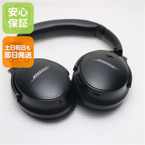 良品中古 Bose QuietComfort 45 headphones ブラック 本体 即日発送 土日祝発送OK