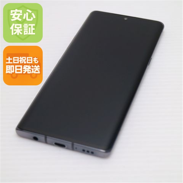 超美品 L-52A LG VELVET オーロラグレー 安心保証 即日発送 スマホ 白ロム LG電子 土日祝発送OK
