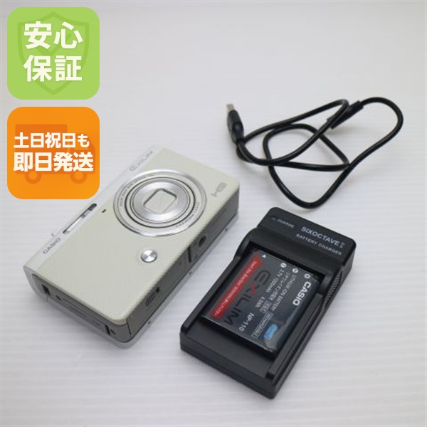 美品 EX-ZR70 ホワイト 中古本体 安心保証 即日発送 コンデジ CASIO 本体