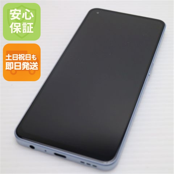 超美品 OPPO Reno7A A201OP ブルー スマホ 中古土日祝発送OK 即日発送　　