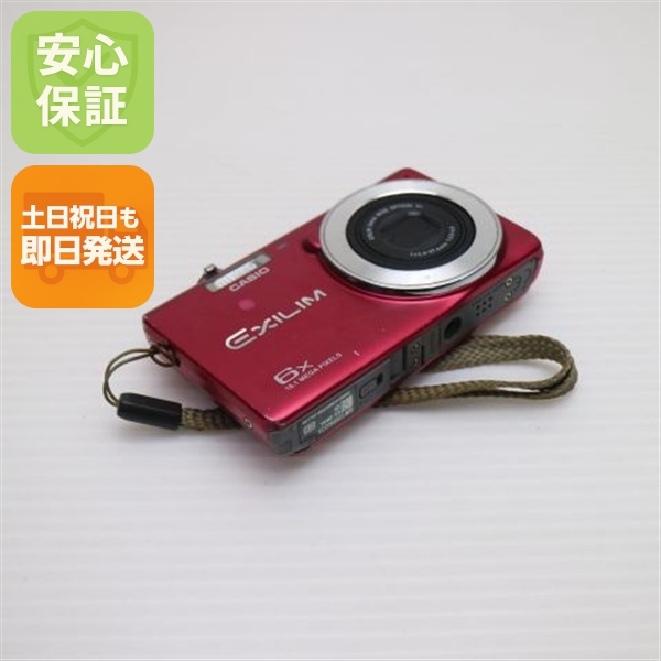 良品中古 EX-Z900 レッド 中古本体 安心保証 即日発送 コンデジ CASIO EXILM 本体