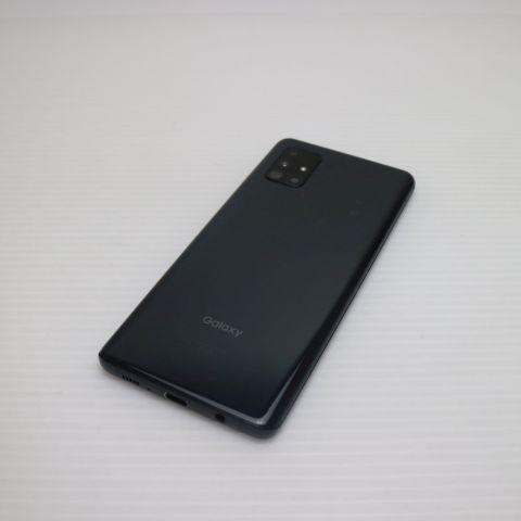 超美品 SCG07 Galaxy A51 5G プリズムブリックスブラック 安心保証