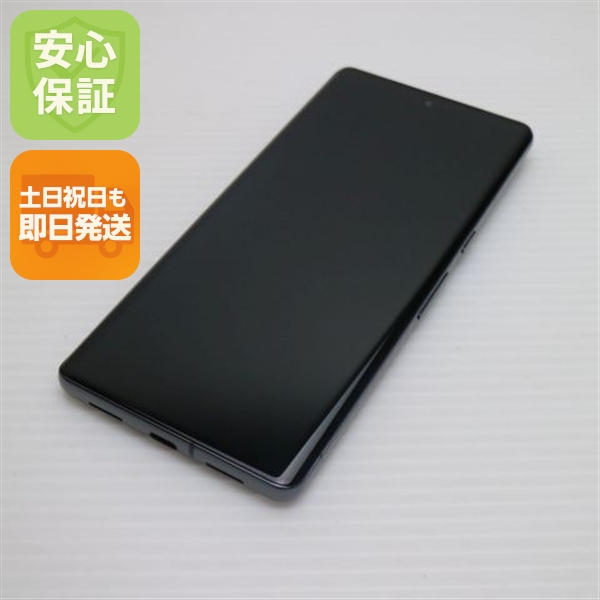 新品同様 SIMフリー Google Pixel 7 Pro 128GB オブシディアン スマホ
