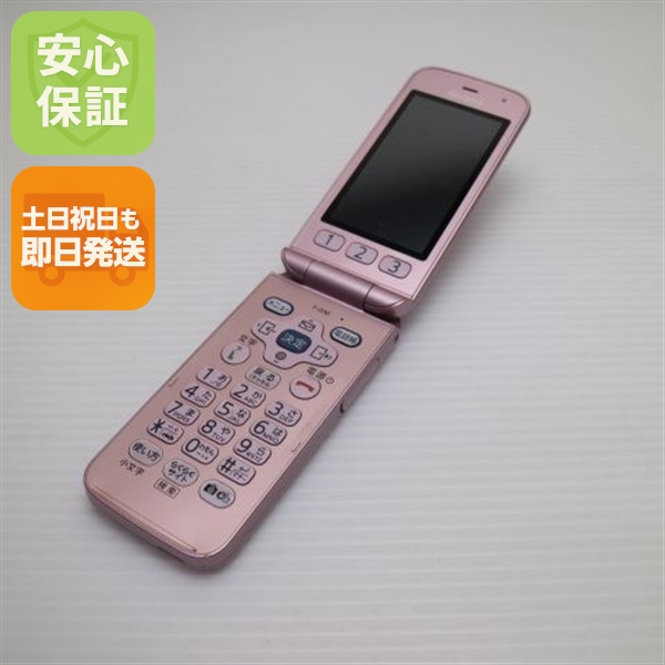 中古】FCNT docomo 【SIMフリー】 arrows We2 ライトオレンジ 4GB 64GB