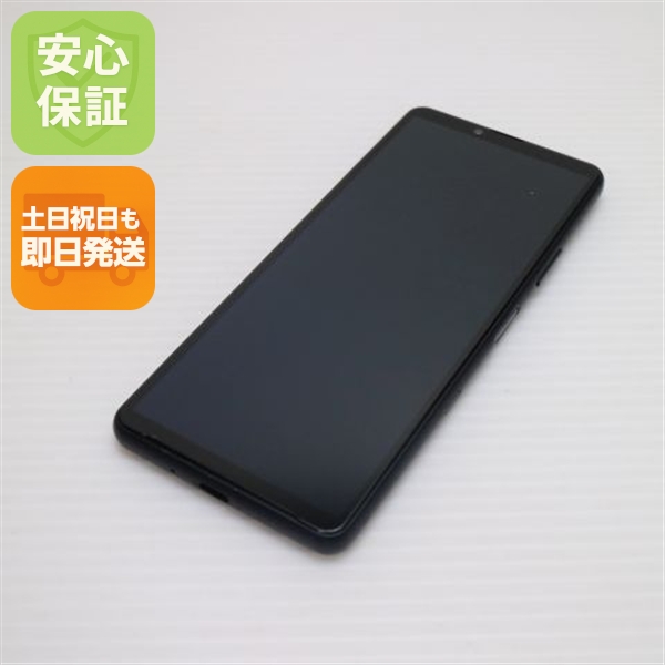 超美品 Xperia 10 III SOG04 ブラック 本体 即日発送 土日祝発送OK
