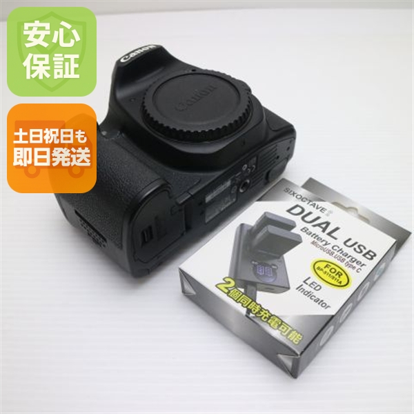 超美品 EOS 50D ブラック ボディ 中古本体 安心保証 即日発送 デジ1 Canon デジタルカメラ 本体