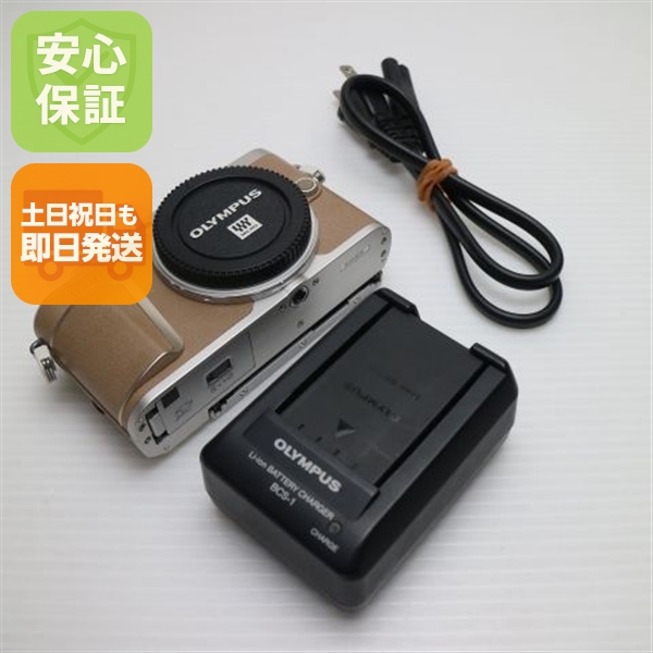 見た目新品】動作正常 Nikon D7500 バッテリー ストラップ他 【公式通販】