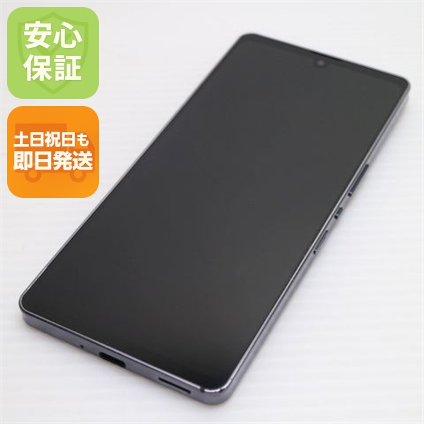 超美品 SIMフリー AQUOS zero6 SH-RM18 ブラック 本体 即日発送 土日祝発送OK