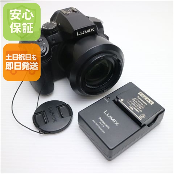 超美品 DMC-FZ300 ブラック 中古本体 安心保証 即日発送 コンデジ Panasonic LUMIX 本体