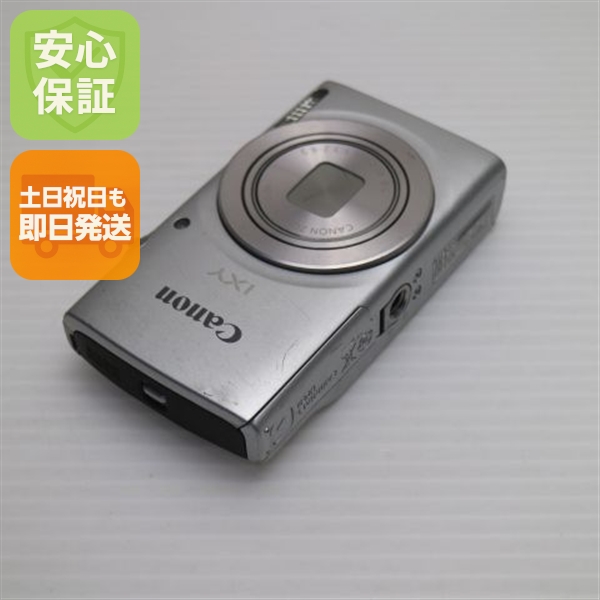 良品中古 IXY 200 シルバー 中古本体 安心保証 即日発送 コンデジ Canon 本体