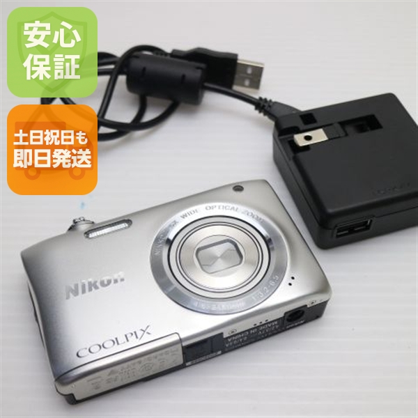 新品同様 COOLPIX S2900 シルバー 中古本体 安心保証 即日発送 コンデジ Nikon 本体