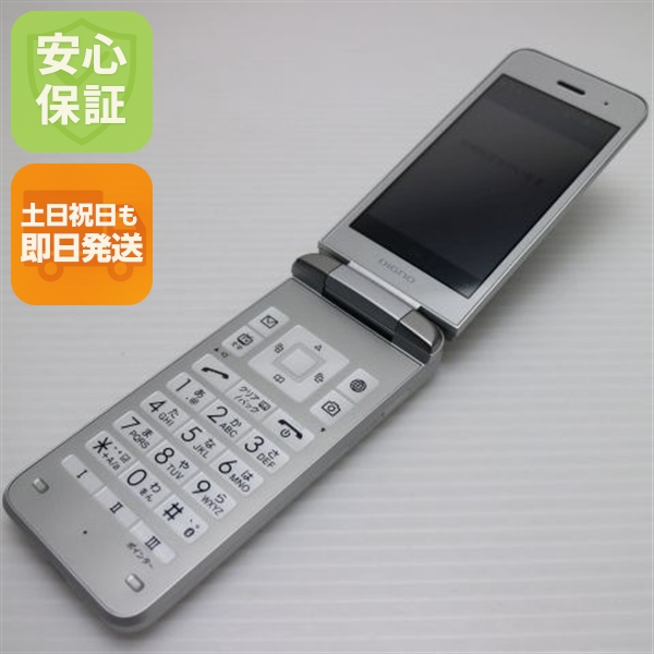 新品同様 903KC Y!mobile DIGNO ケータイ3 シルバー 白ロム 中古