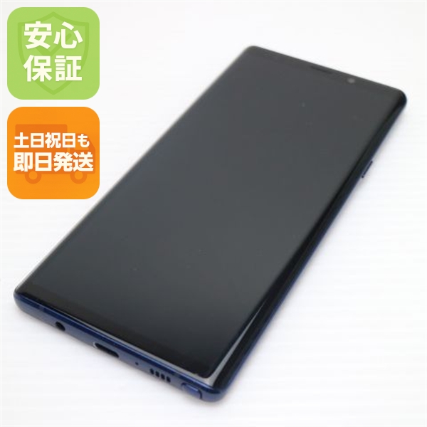 超美品 SC-01L Galaxy Note9 オーシャンブルー  スマホ 本体 白ロム 中古