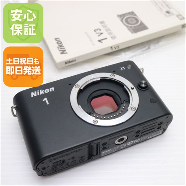 新品同様 Nikon 1 J1 ボディ ブラック 中古本体 安心保証 即日発送 ミラーレス一眼 ニコン 本体