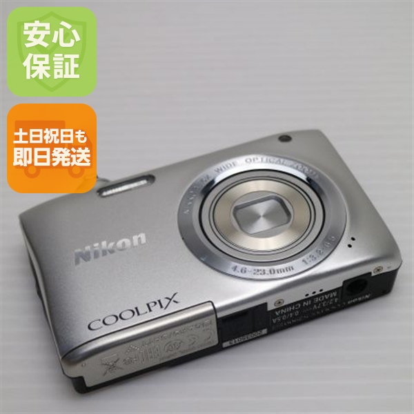 超美品 COOLPIX S2900 シルバー 中古本体 安心保証 即日発送 コンデジ