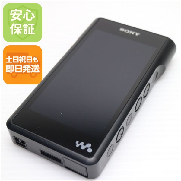 超美品 NW-WM1A ブラック 中古本体 安心保証 即日発送 オーディオプレイヤー SONY 本体