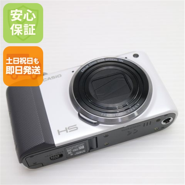 超美品 EX-ZR700 HIGH SPEED EXILIM ホワイト 中古本体 安心保証 即日発送 デジカメ CASIO 本体