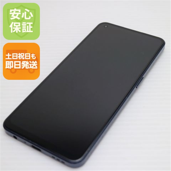 超美品 OPPO Reno7A A201OP ブラック スマホ 中古土日祝発送OK 即日発送　　
