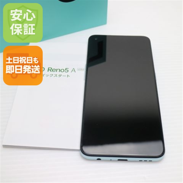 超美品 Y!mobile OPPO Reno5 AeSIM アイスブルー スマホ 白ロム 中古 即日発送 土日祝発送OK