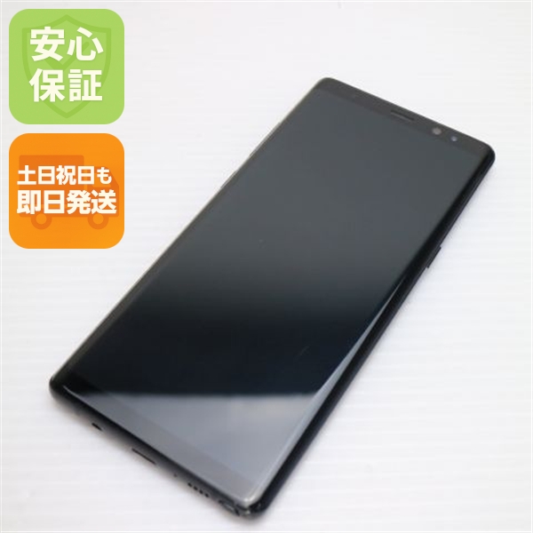美品 SC-01K Galaxy Note8 ブラック スマホ 安心保証 即日発送 スマホ 中古本体 白ロム 中古 DoCoMo SAMSUNG