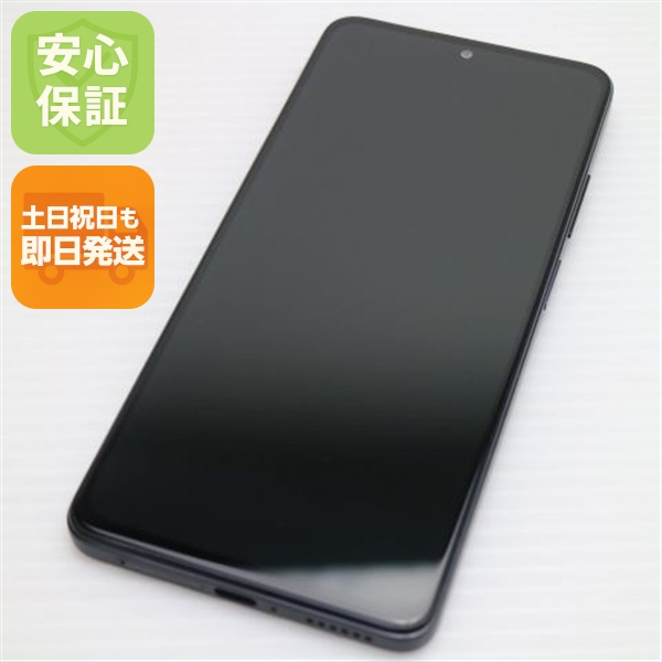 新品同様 SIMフリー Redmi Note 11 Pro 5G グラファイトグレー スマホ 白ロム 中古 即日発送 土日祝発送OK