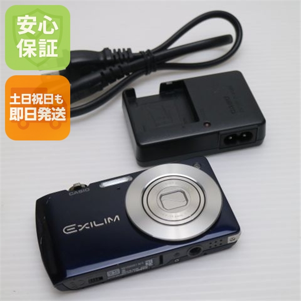 美品 EX-S200 ブルー 中古本体 安心保証 即日発送 CASIO EXILIM デジカメ 本体