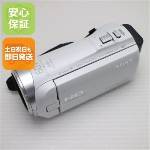 美品 HDR-CX485 ホワイト 中古本体 安心保証 即日発送 デジビデ SONY 本体