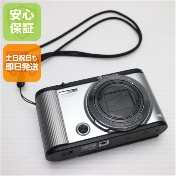 超美品 EX-ZR1600 シルバー 中古本体 安心保証 即日発送 コンデジ CASIO EXILM 本体