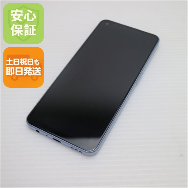 超美品 OPPO Reno7 A OPG04 ブルー スマホ 中古土日祝発送OK 即日発送　　
