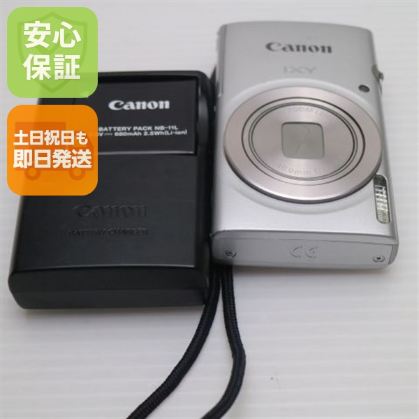 美品 IXY 200 シルバー 中古本体 安心保証 即日発送 コンデジ Canon 本体
