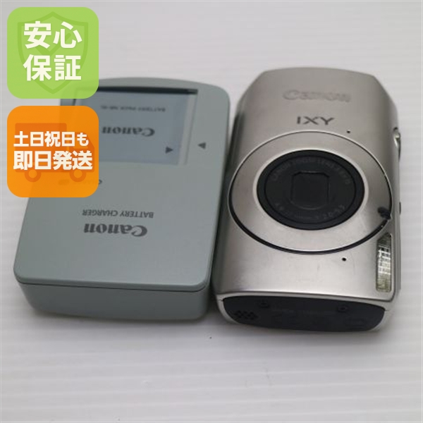 良品中古 IXY 30S シルバー 中古本体 安心保証 即日発送 Canon デジカメ デジタルカメラ 本体