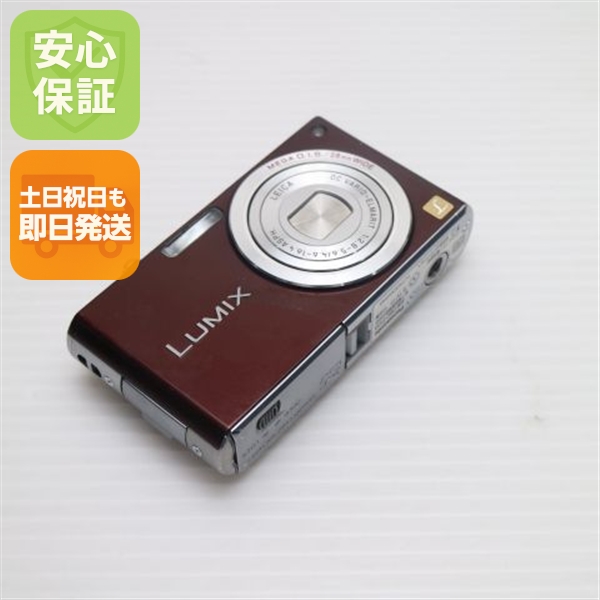 良品中古 DMC-FX33 ショコラブラウン 中古本体 安心保証 即日発送 Panasonic LUMIX デジカメ 本体