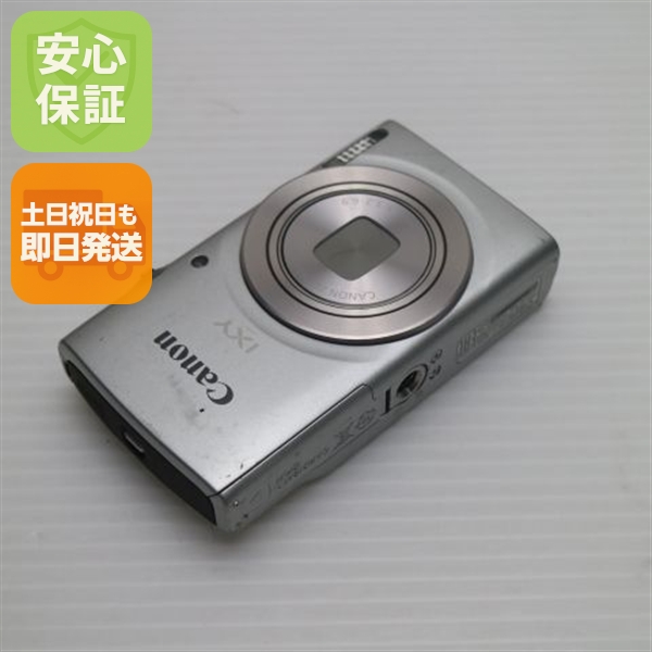 良品中古 IXY 200 シルバー 中古本体 安心保証 即日発送 コンデジ Canon 本体