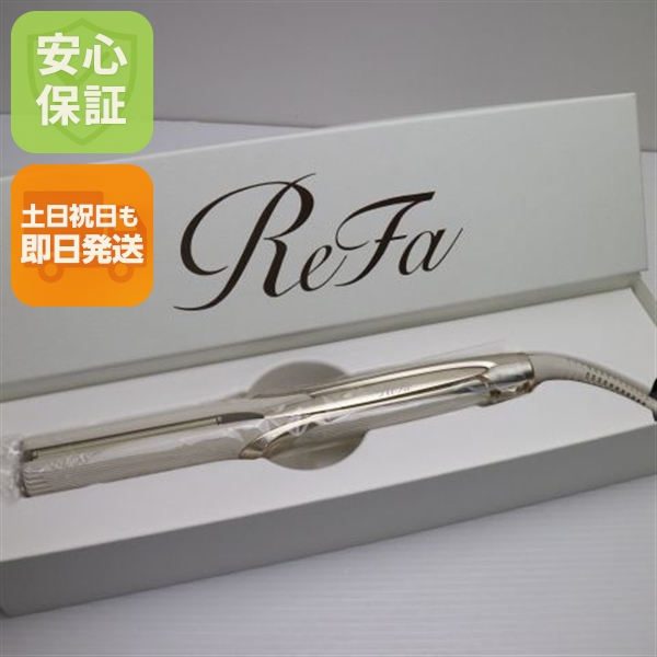 新品未使用 ReFa STRAIGHT IRON PRO　ストレートアイロンプロ アイボリー  ヘアアイロン ReFa 即日発送 土日祝発送OK