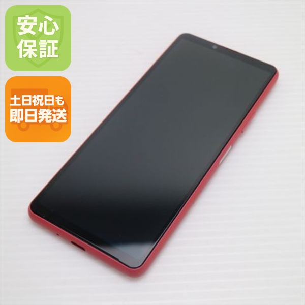 新品同様 Xperia 10 III A102SO ピンク スマホ 白ロム 本体 即日発送 土日祝発送OK