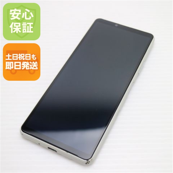 美品 Xperia 10 III SOG04 ホワイト 白ロム 本体 即日発送 土日祝発送OK