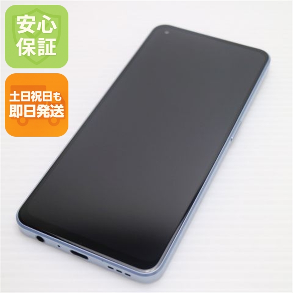 超美品 SIMフリー OPPO Reno7 A ブルー スマホ 中古土日祝発送OK 即日発送　　