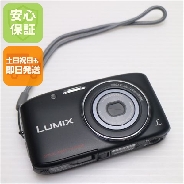 超美品 DMC-S2 ブラック 中古本体 安心保証 即日発送 デジカメ Panasonic デジタルカメラ 本体