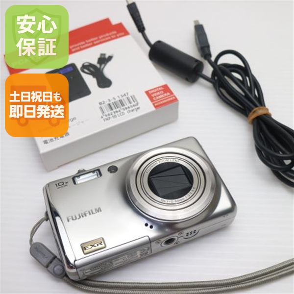 新品同様 FinePix F70EXR シルバー 中古本体 安心保証 即日発送 FUJIFILM デジカメ デジタルカメラ 本体