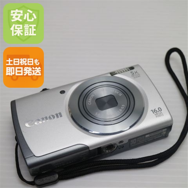 美品 PowerShot A3500 IS シルバー 中古本体 安心保証 即日発送 デジカメ Canon 本体