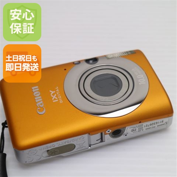 超美品 IXY DIGITAL 110 IS オレンジ 中古本体 安心保証 即日発送 Canon デジカメ デジタルカメラ 本体